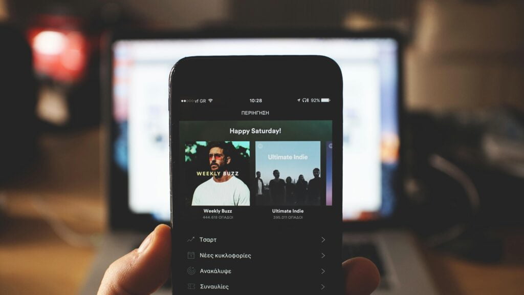 Spotify offline